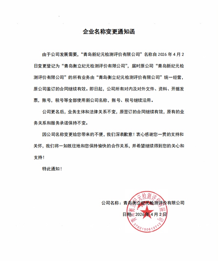 QQ20260525-153515.jpg